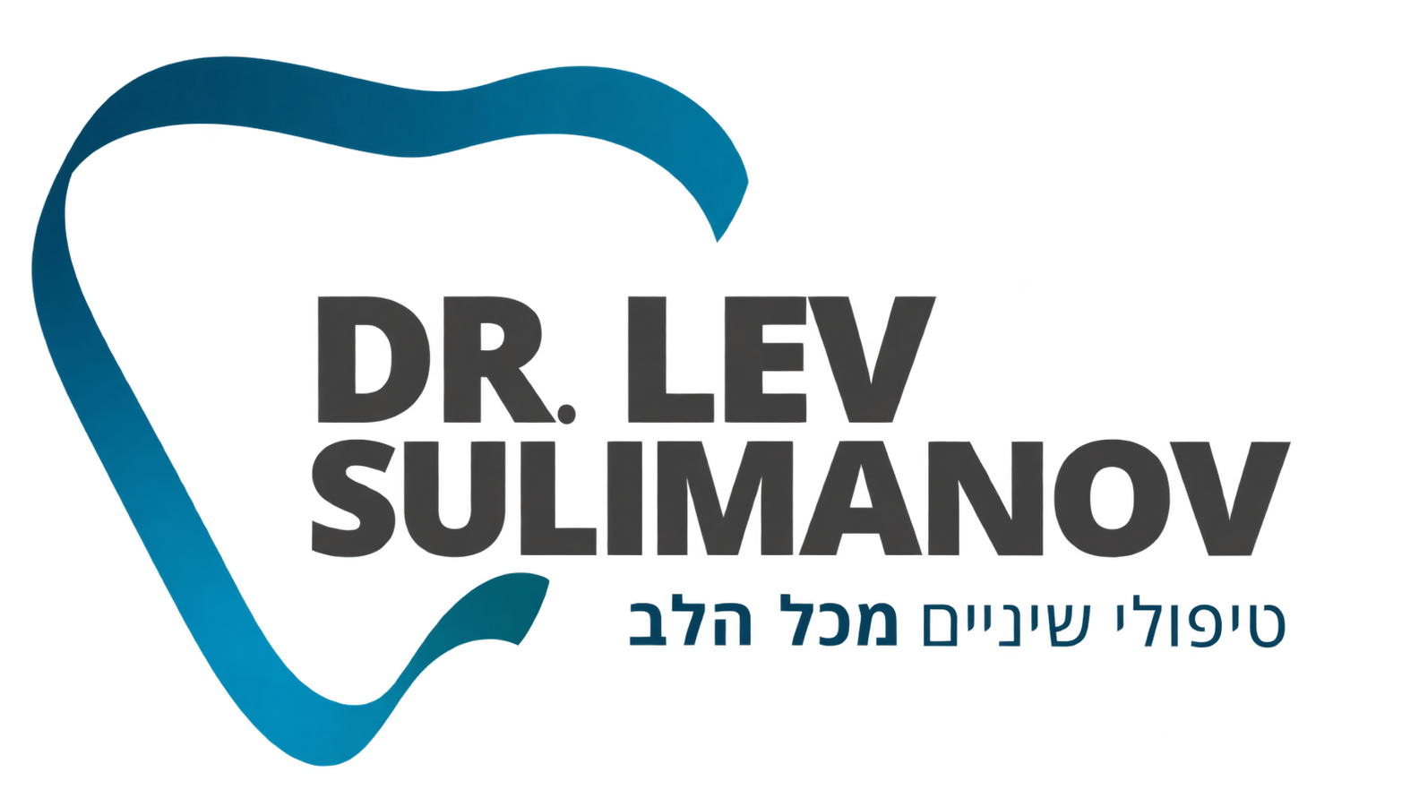 מרפאת שיניים ד״ר לב סולימנוב